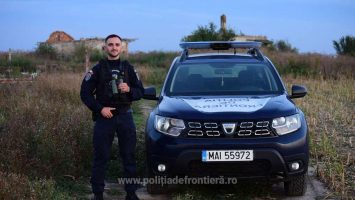 politia de frontiera